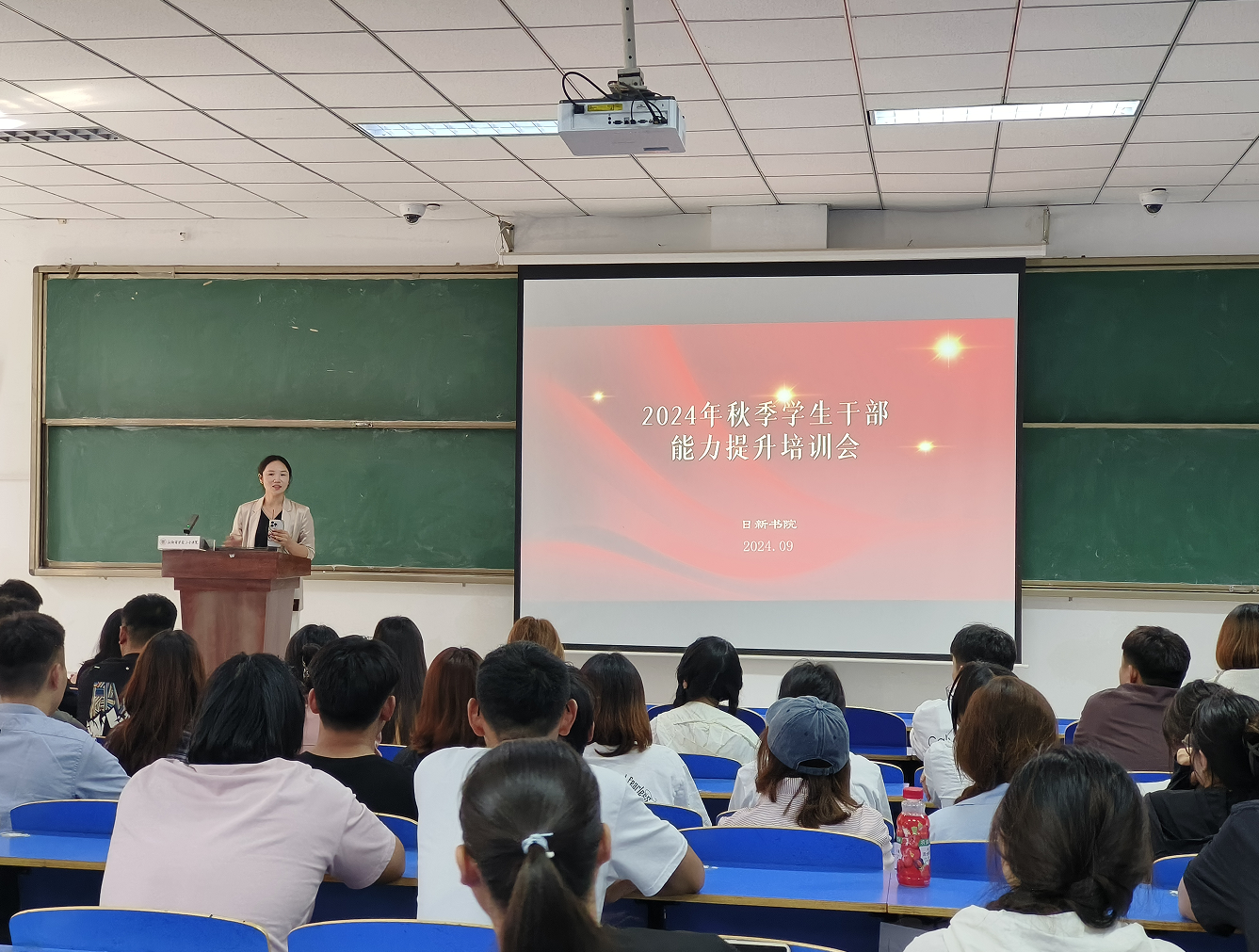 屏幕截图 2025-06-04 232911.png