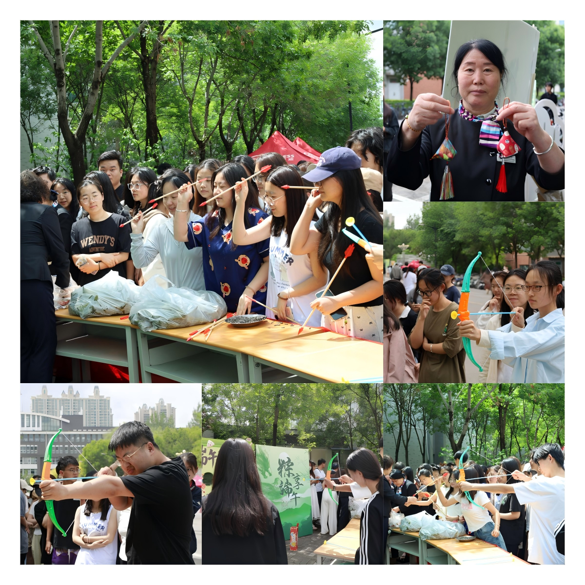 WPS拼图3.png WPS拼图3.png