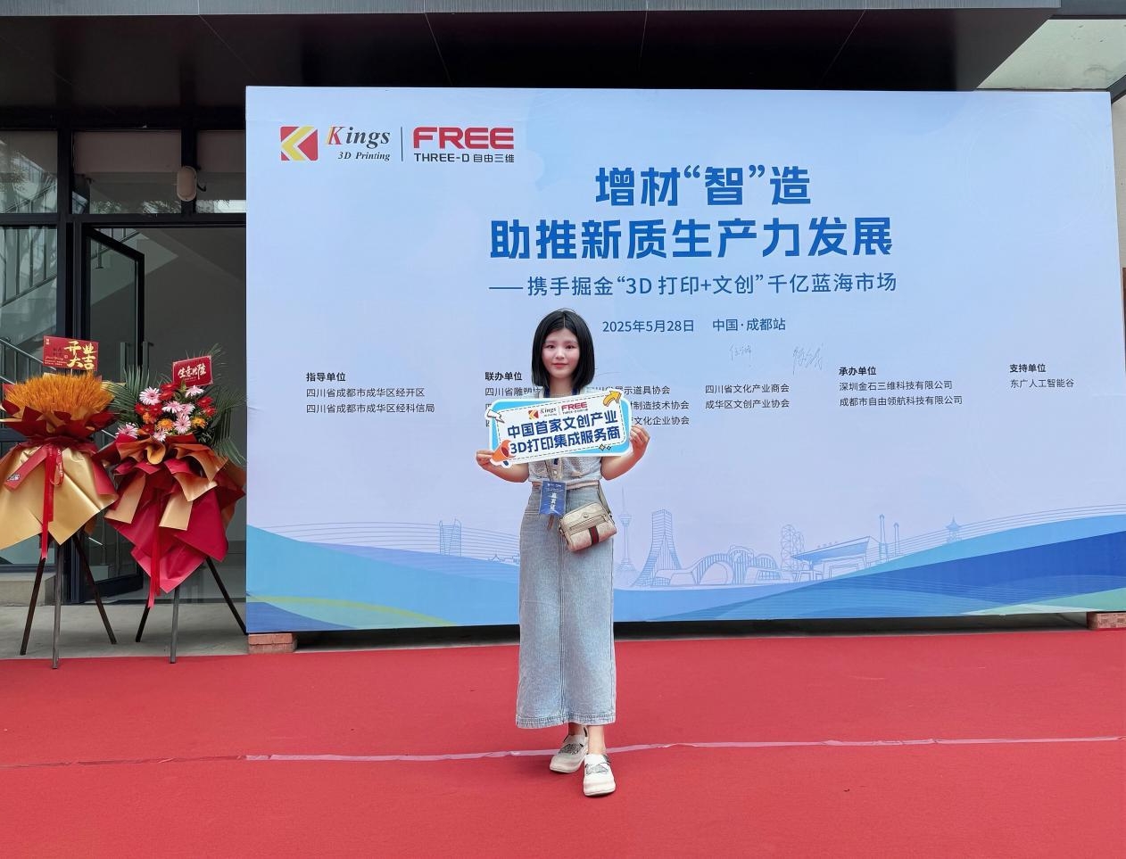 图像(1).jpg