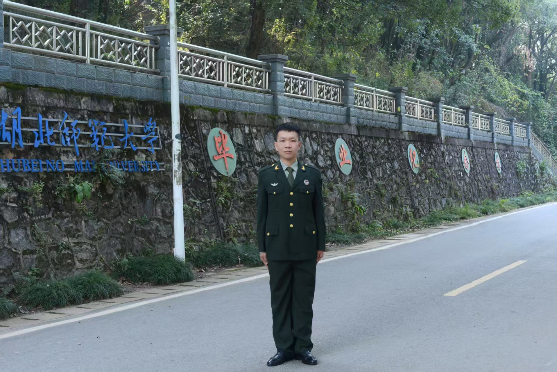 85d701556f837a621cf22730141d955.jpg 85d701556f837a621cf22730141d955.jpg