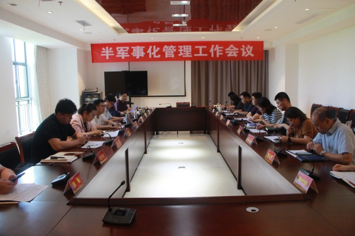 IMG_5002_副本.jpg IMG_5002_副本.jpg