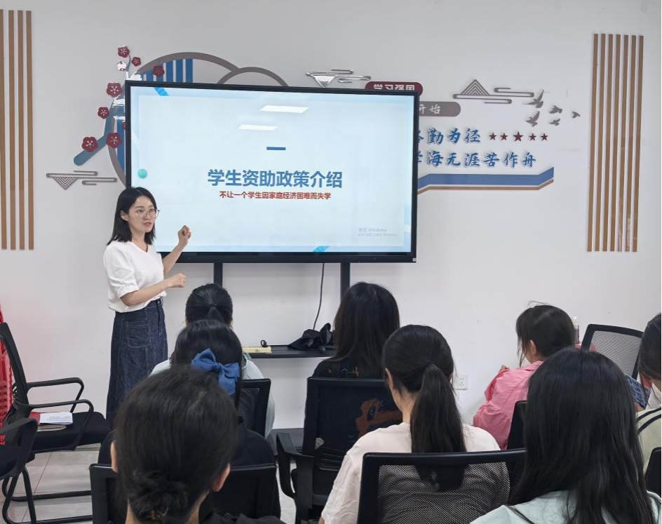 图片4.png