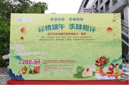 微信图片_20250604104118.png 微信图片_20250604104118.png