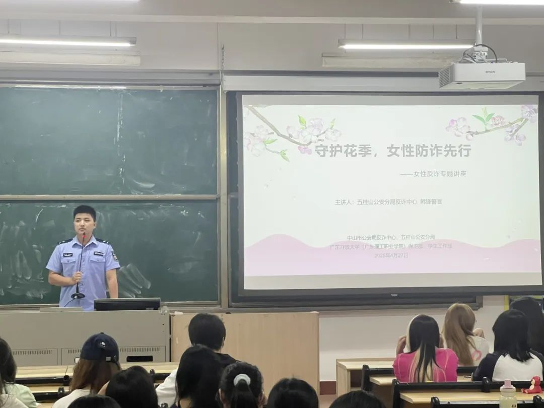 图片5.png 图片5.png