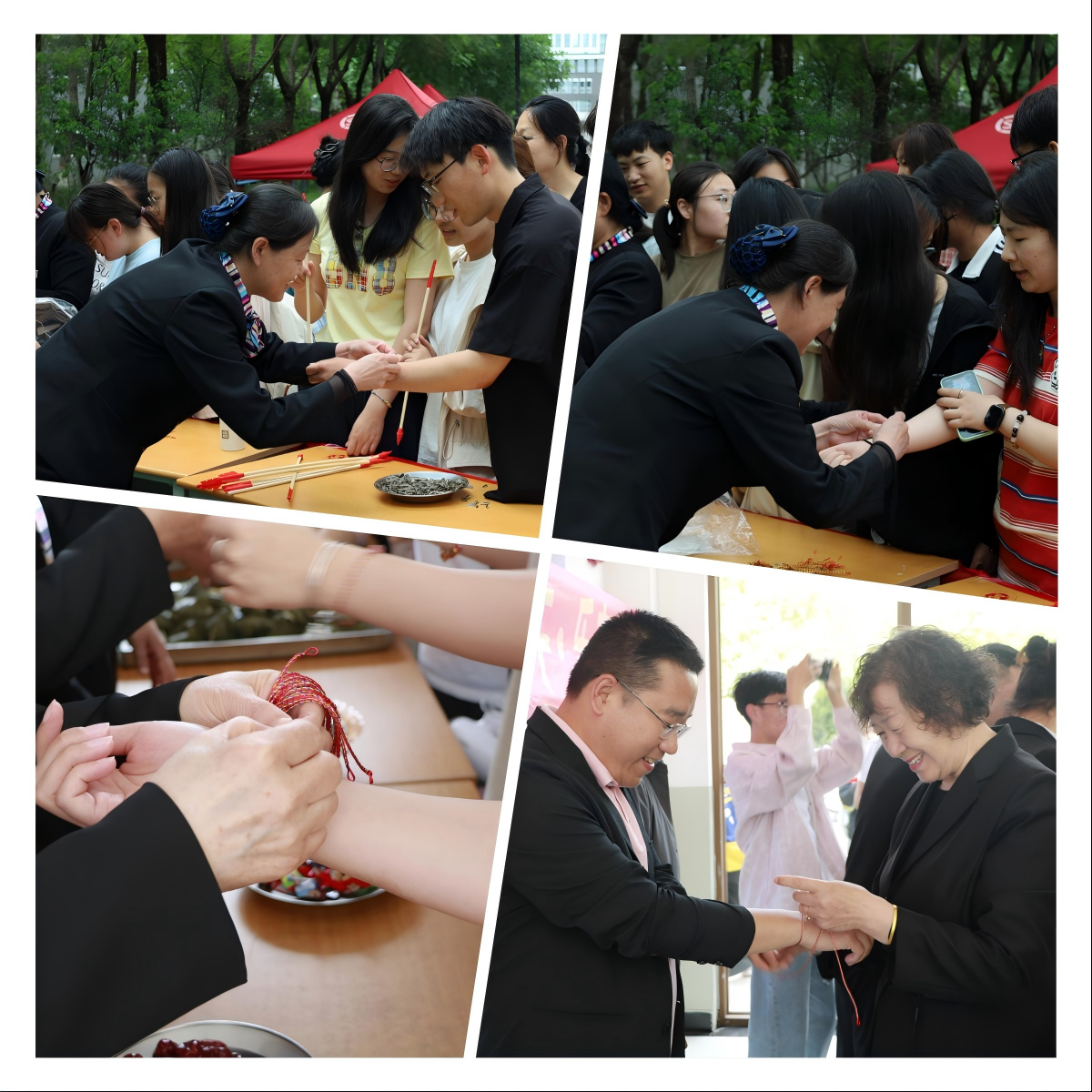 WPS拼图1.png WPS拼图1.png