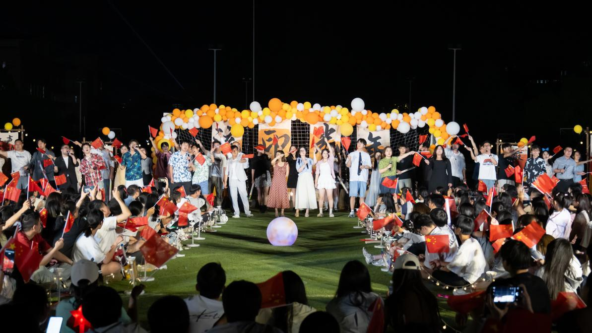 图片3.png 图片3.png