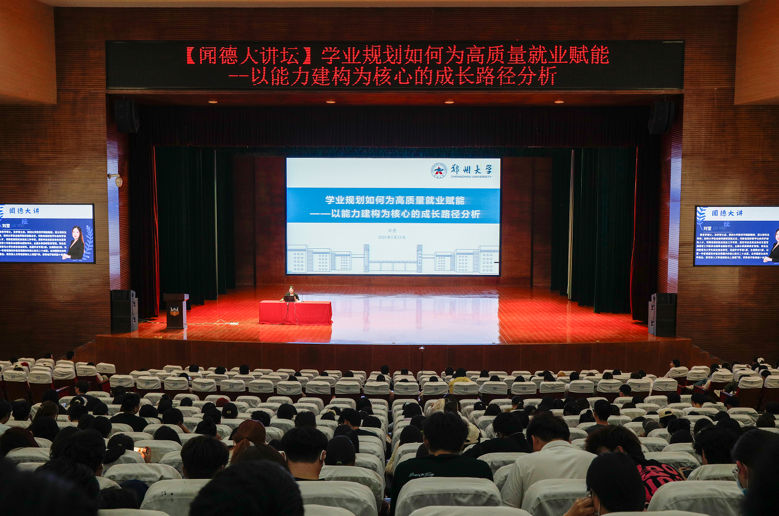 屏幕截图 2025-06-04 230902.png 屏幕截图 2025-06-04 230902.png