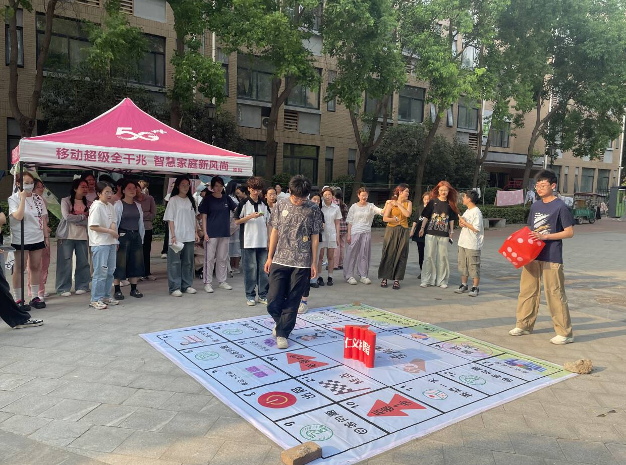 屏幕截图 2025-06-04 230457.png 屏幕截图 2025-06-04 230457.png