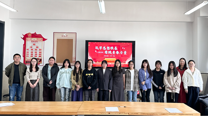 举办“团支书思政技能大比武”院级选拔赛