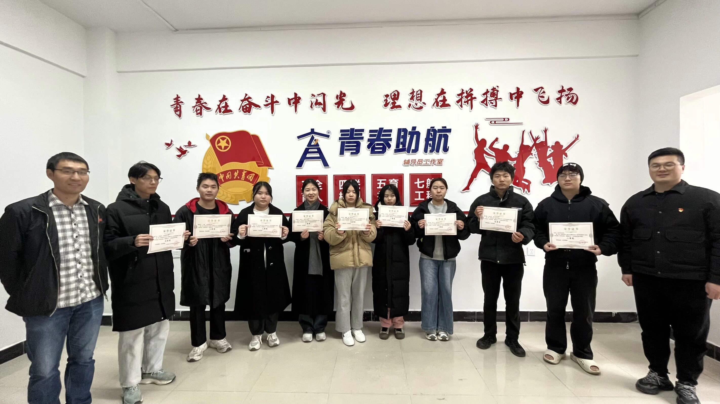 党建引领学生“一站式”社区系列活动.jpeg 党建引领学生“一站式”社区系列活动.jpeg