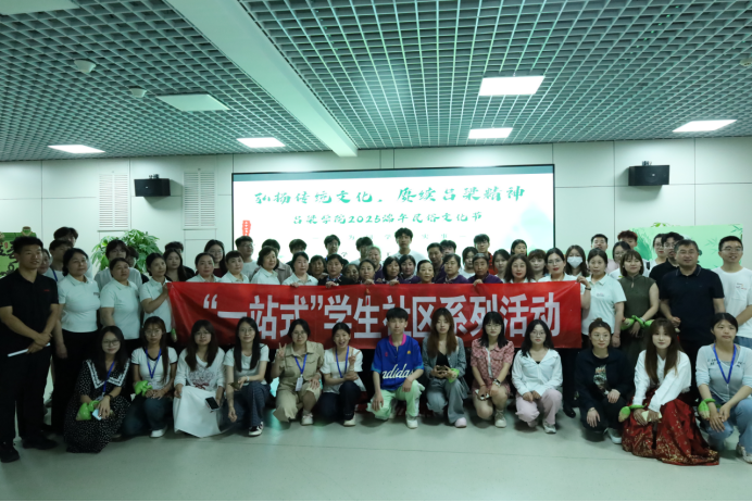 微信图片_20250604103527.png 微信图片_20250604103527.png