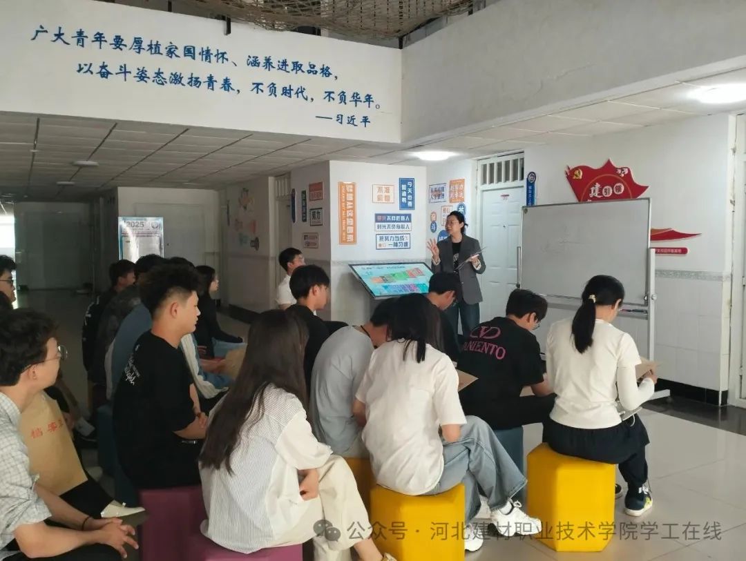 微信图片_20250605091957.jpg 微信图片_20250605091957.jpg