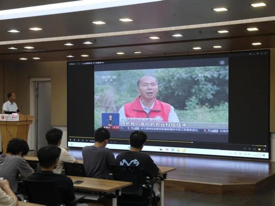 微信图片_20250605154632.jpg 微信图片_20250605154632.jpg