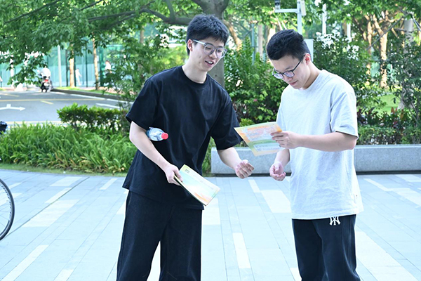 2025519515389.gif 2025519515389.gif