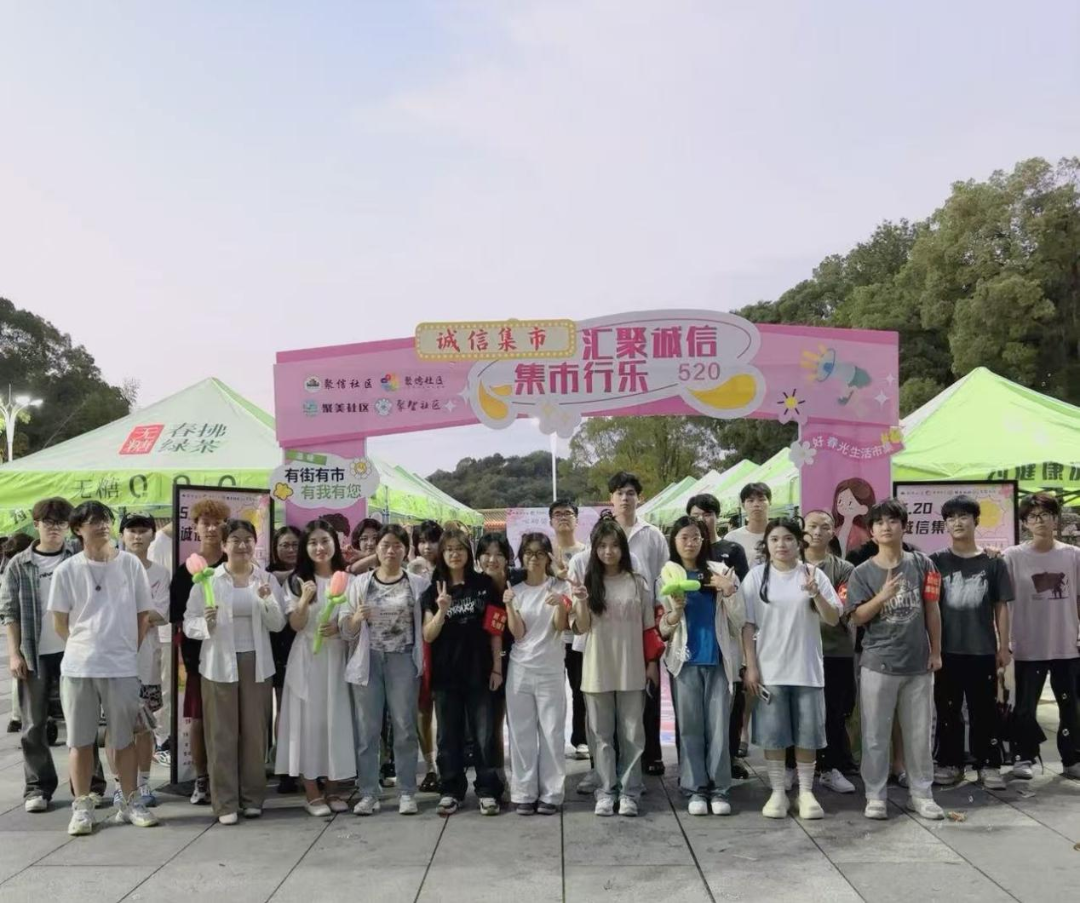 微信图片_20250605133035.png
