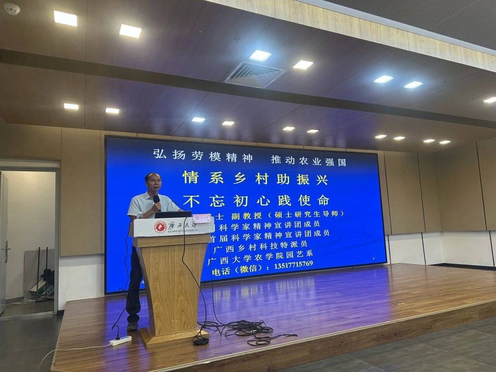 微信图片_20250605154623.jpg 微信图片_20250605154623.jpg