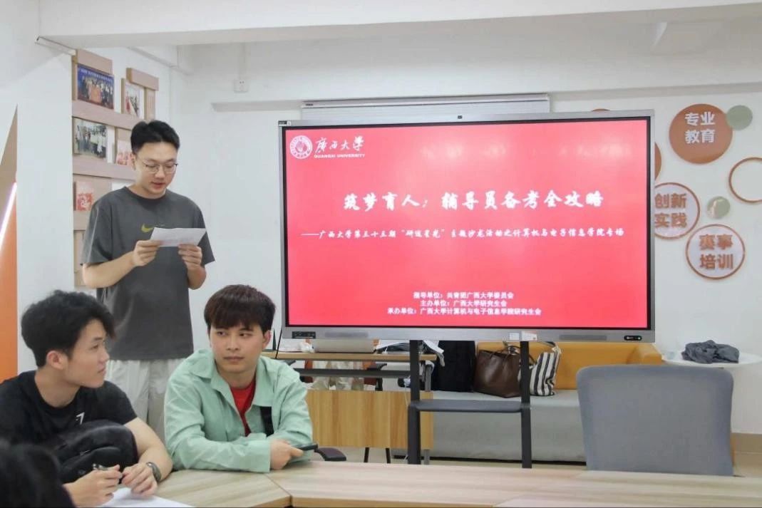 微信图片_20250605155044.jpg 微信图片_20250605155044.jpg