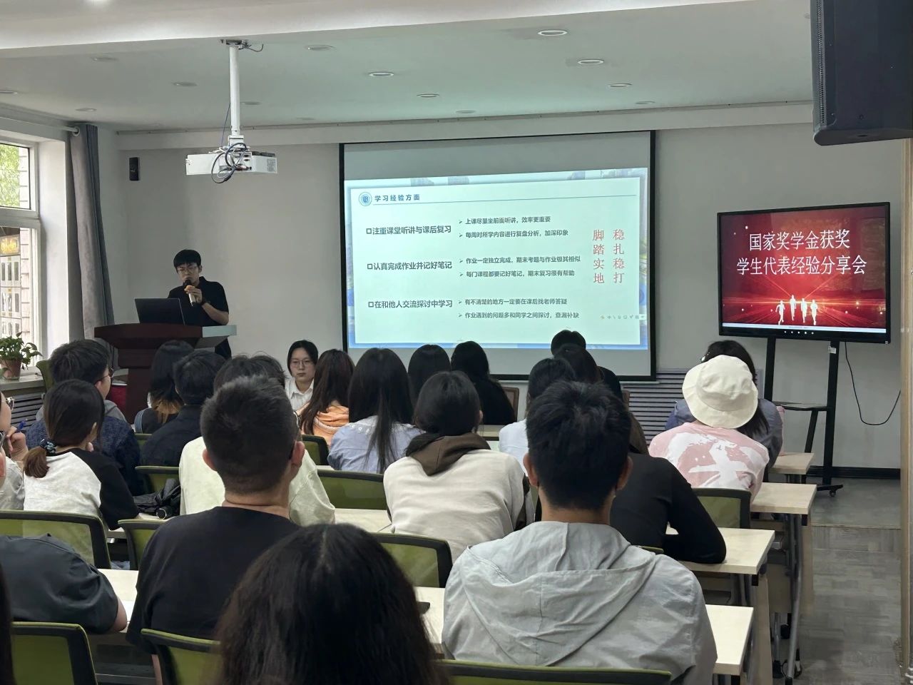 微信图片_20250605092711.jpg 微信图片_20250605092711.jpg