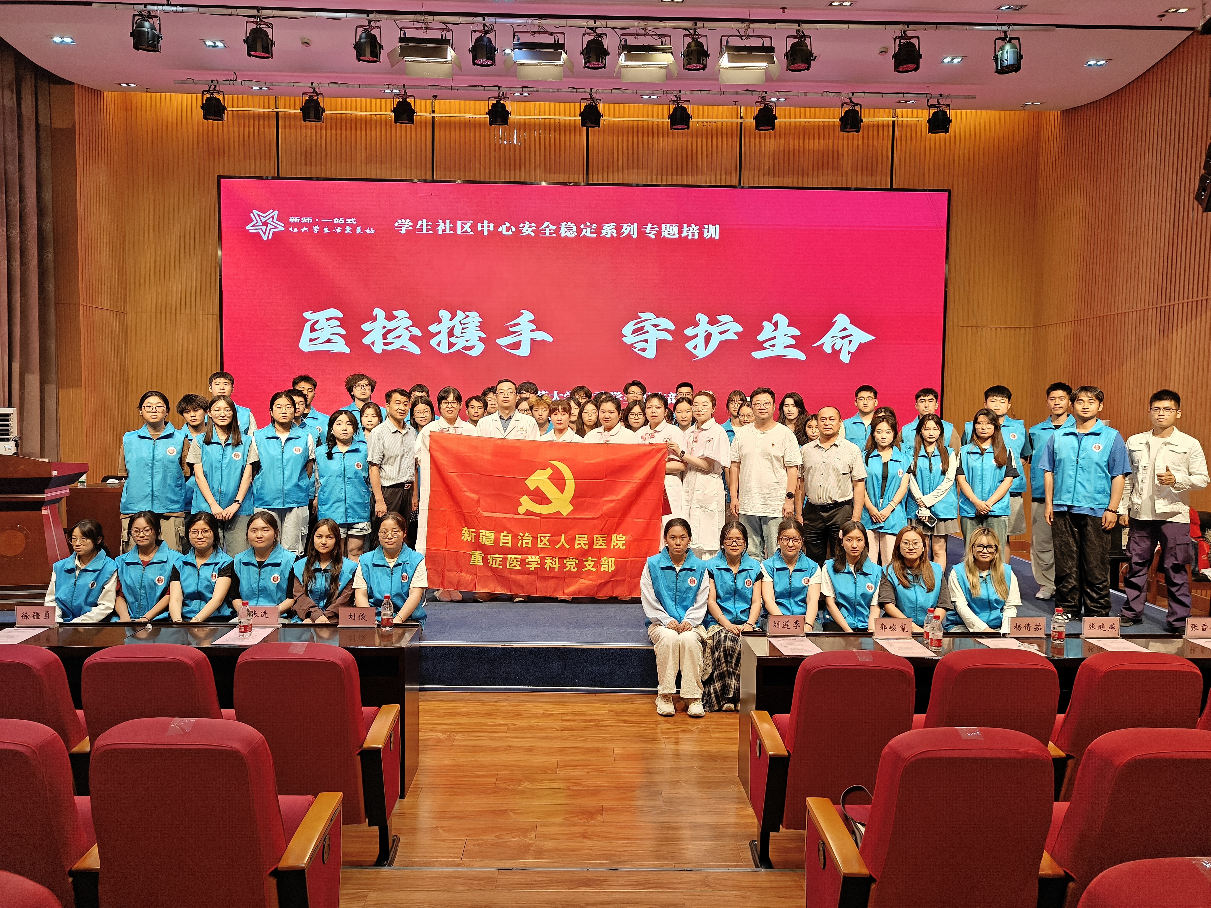 11.合影.jpg 11.合影.jpg