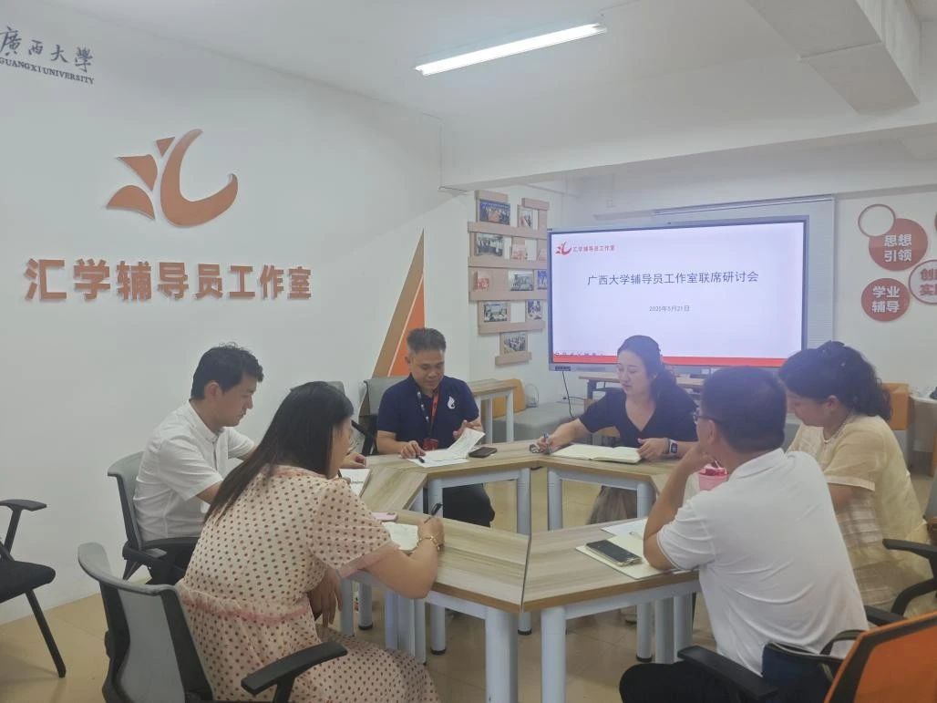 微信图片_20250605155218.jpg 微信图片_20250605155218.jpg