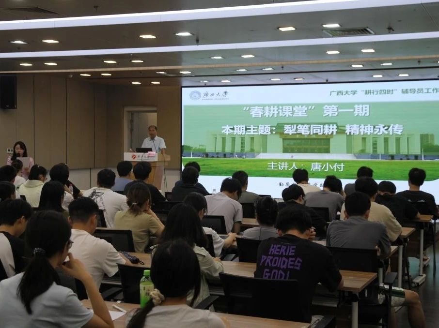 微信图片_20250605154629.jpg 微信图片_20250605154629.jpg