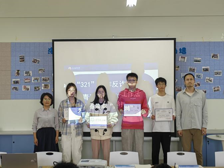 图片4.png 图片4.png