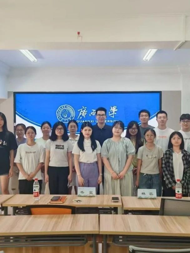 微信图片_20250605155338.jpg 微信图片_20250605155338.jpg