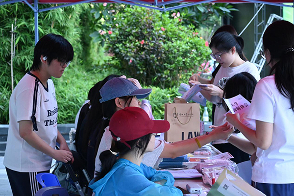 2025519334925.gif 2025519334925.gif