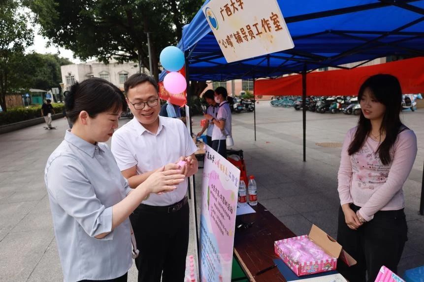 微信图片_20250605155441.jpg 微信图片_20250605155441.jpg