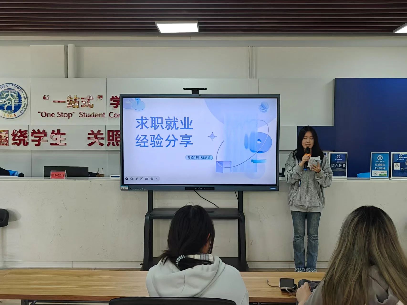 8e6a76a7f6963a151487ec603c6abc3c.jpg 8e6a76a7f6963a151487ec603c6abc3c.jpg