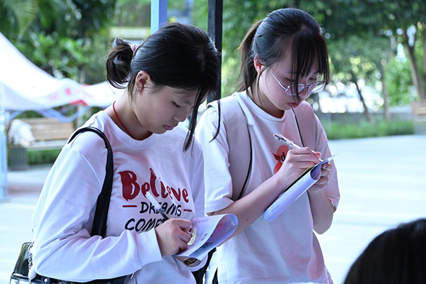 2025519252445.gif 2025519252445.gif