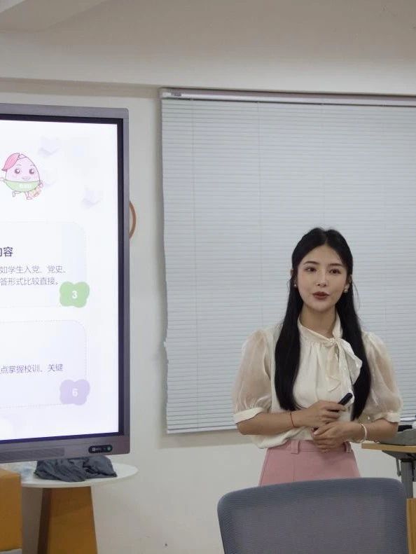 微信图片_20250605155055.jpg 微信图片_20250605155055.jpg