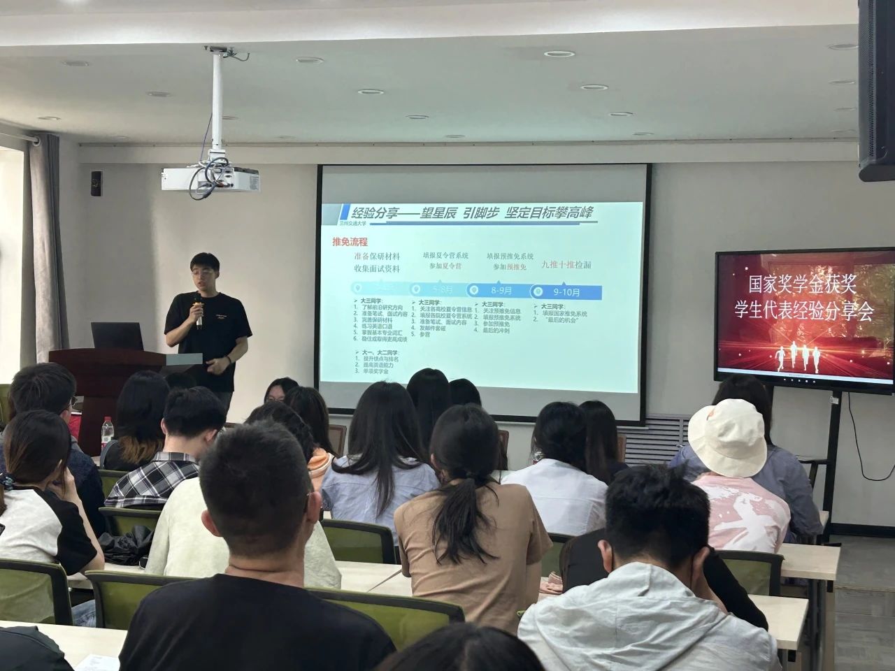 微信图片_20250605092719.jpg 微信图片_20250605092719.jpg