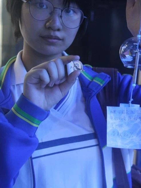 微信图片_20250605155451.jpg 微信图片_20250605155451.jpg