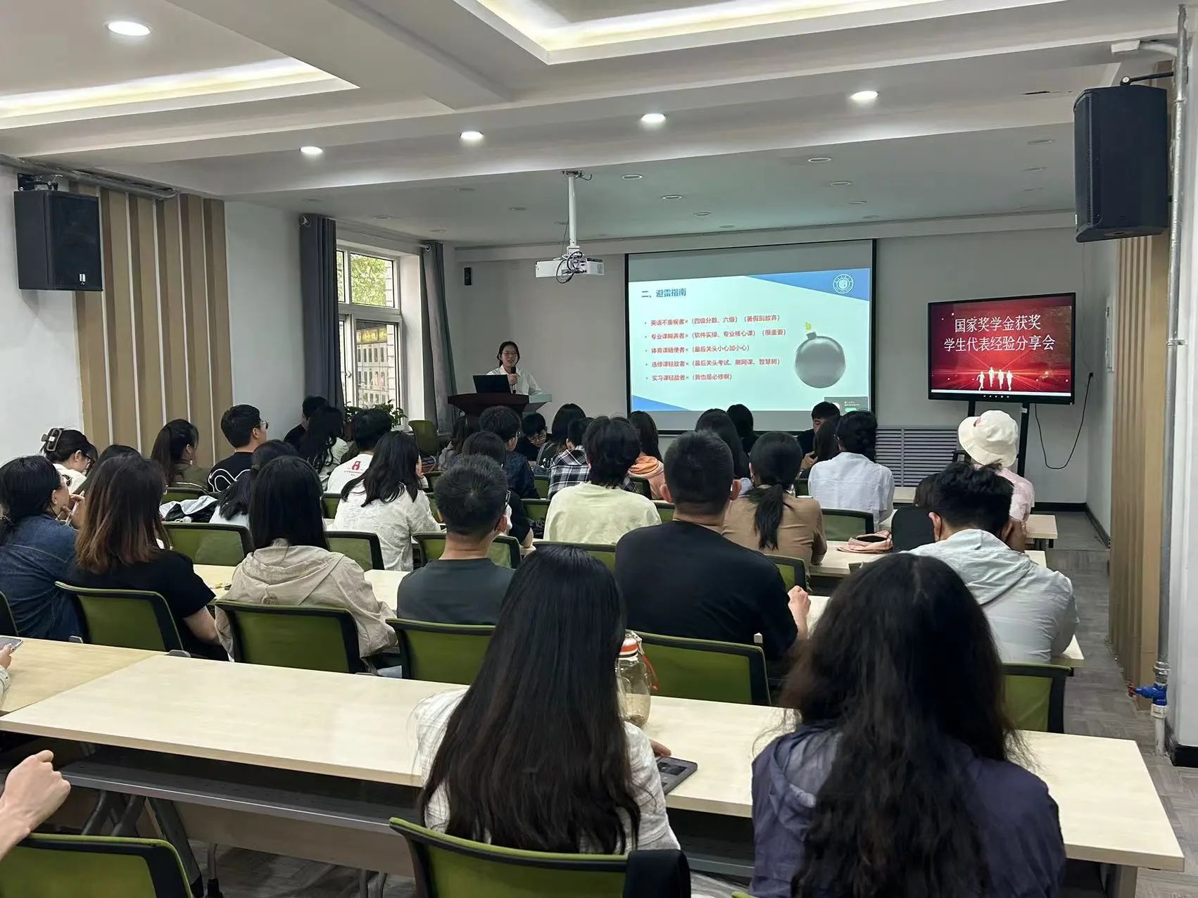 微信图片_20250605092722.jpg 微信图片_20250605092722.jpg