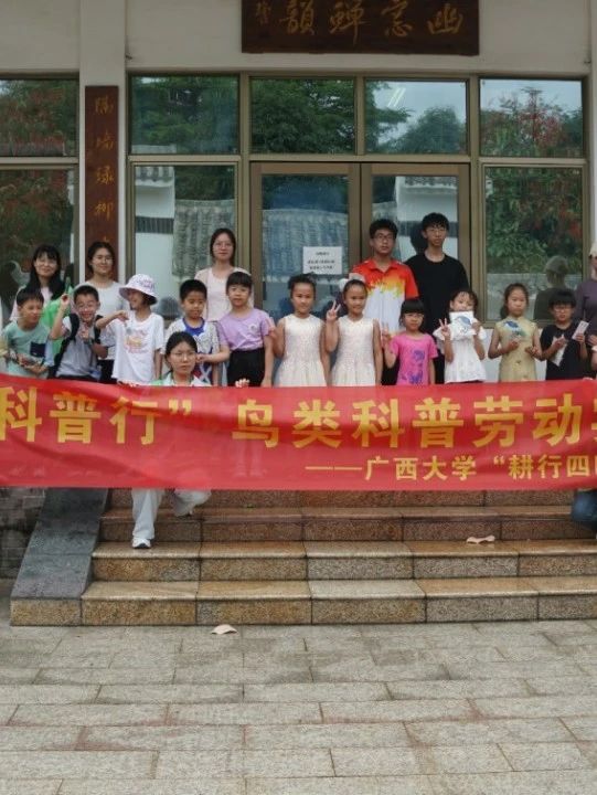 微信图片_20250605154410.jpg 微信图片_20250605154410.jpg