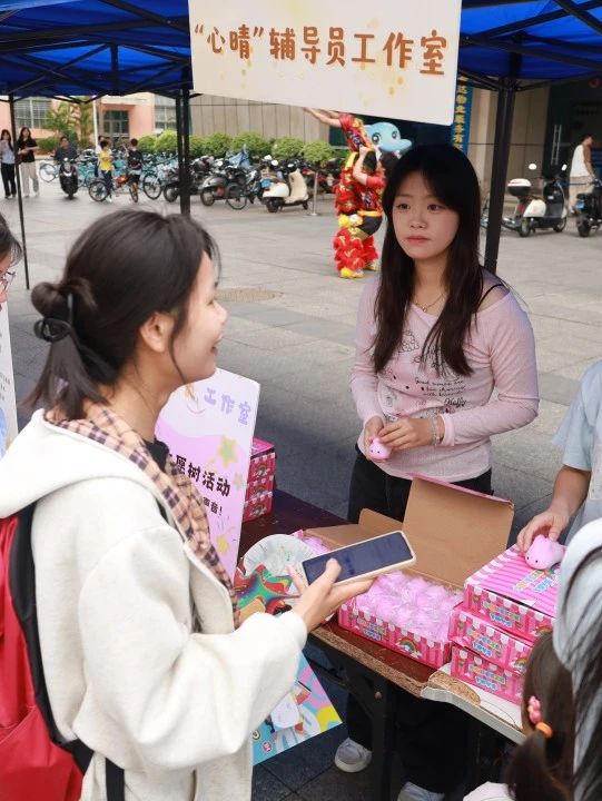 微信图片_20250605155454.jpg 微信图片_20250605155454.jpg