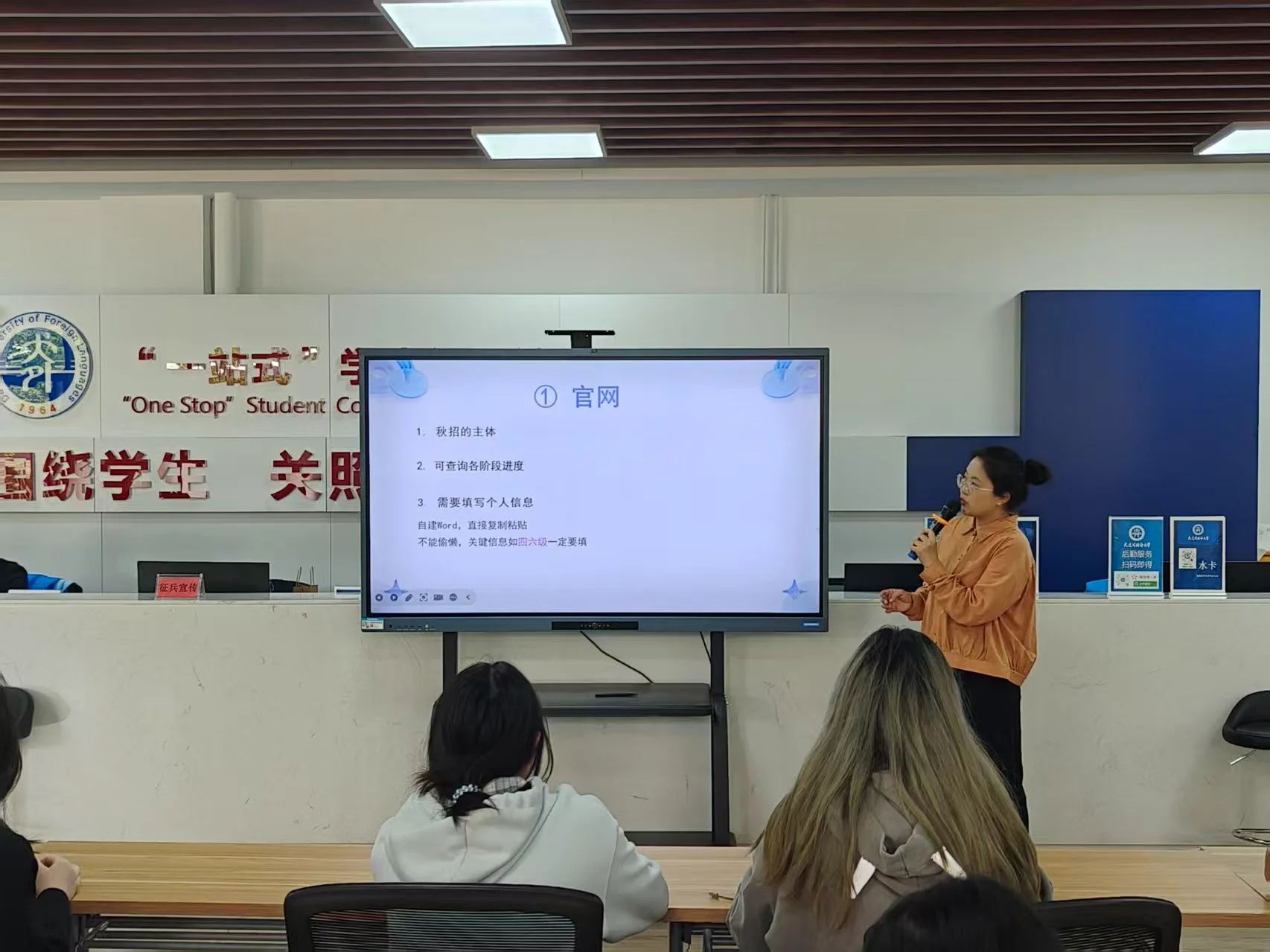 53865b3b60ccf2bc66e9a2c29a516ef1.jpg 53865b3b60ccf2bc66e9a2c29a516ef1.jpg