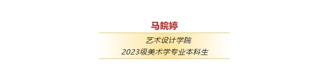 微信截图_20250605103042.png