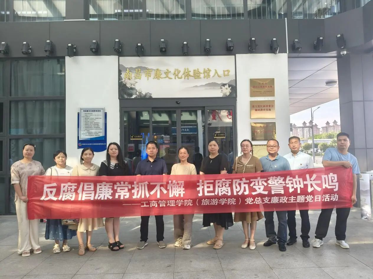 微信图片_20250606085240.jpg 微信图片_20250606085240.jpg