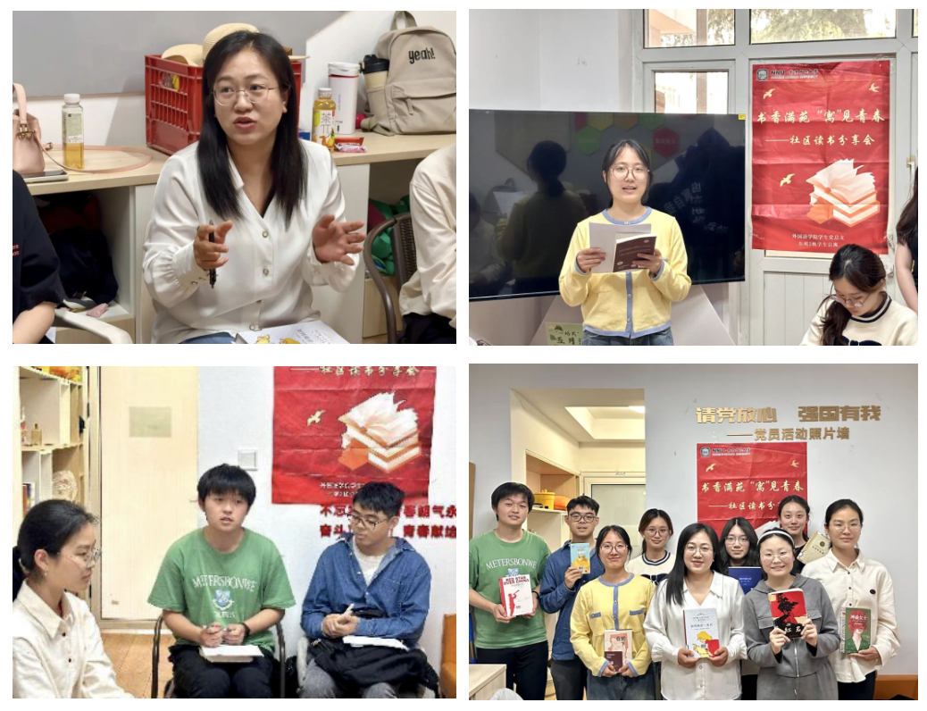 截屏2025-06-06 23.28.15.png