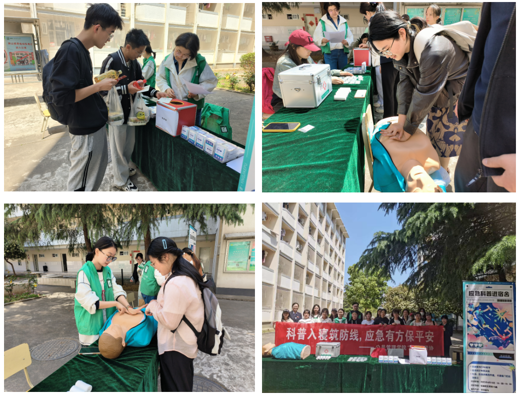 截屏2025-06-06 23.29.24.png