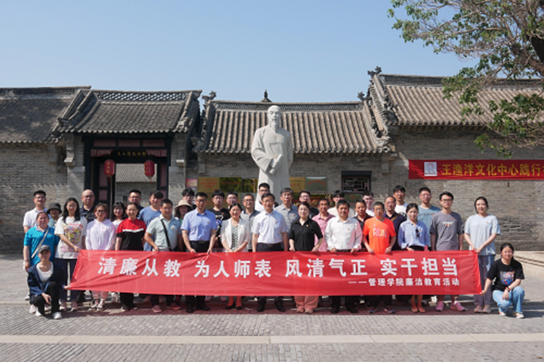 图片5.png 图片5.png