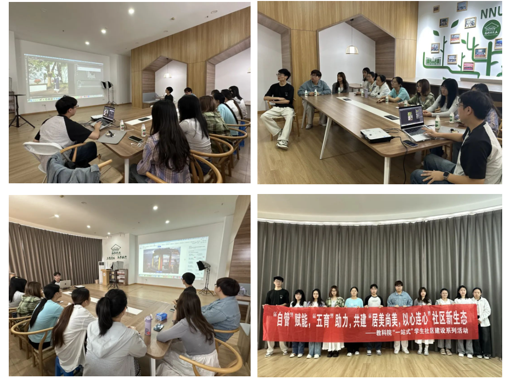 截屏2025-06-06 23.32.26.png