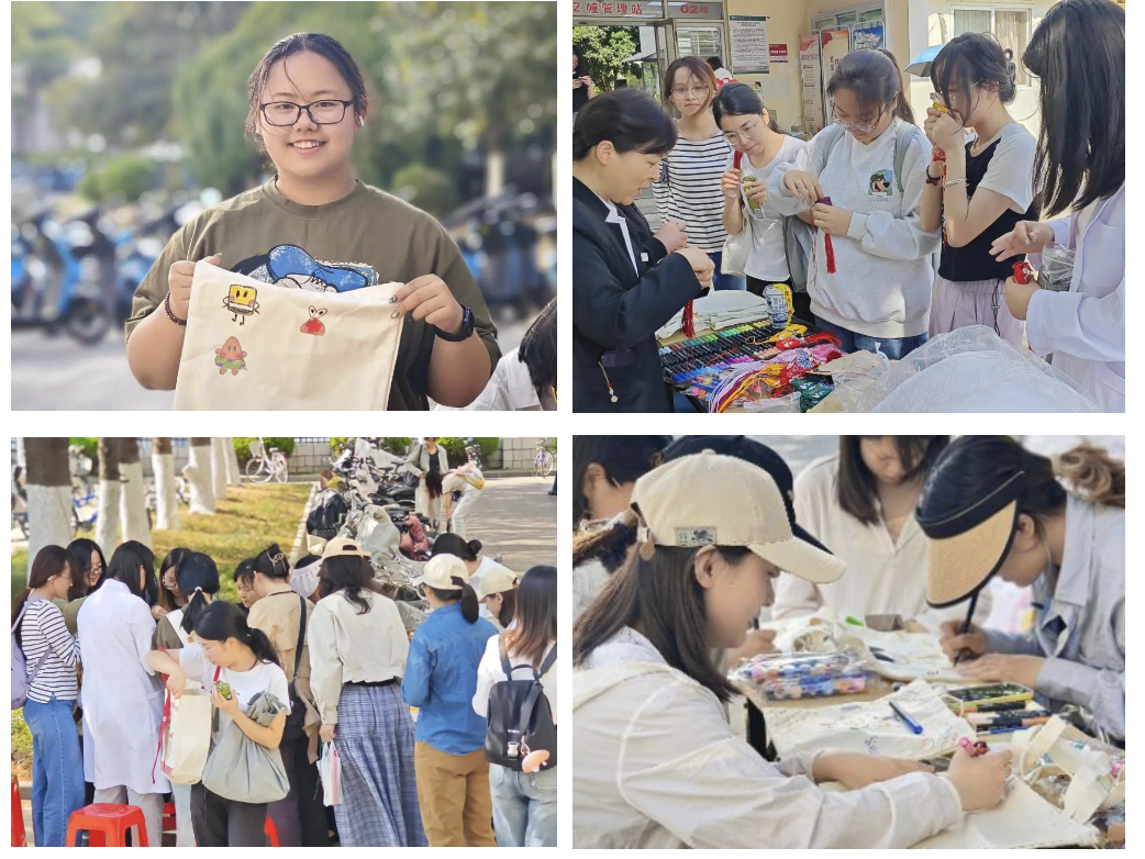 截屏2025-06-06 23.35.44.png