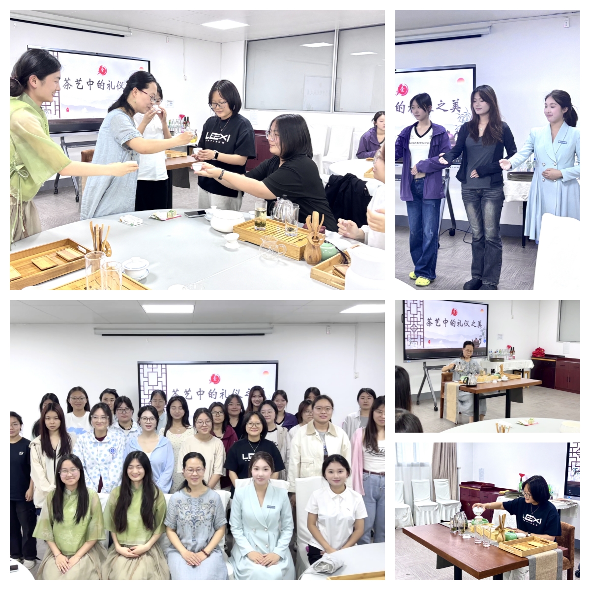 “茶韵沁心 礼润书贤”——书贤园联合风韵礼仪社团开展主题文化活动.jpg “茶韵沁心 礼润书贤”——书贤园联合风韵礼仪社团开展主题文化活动.jpg