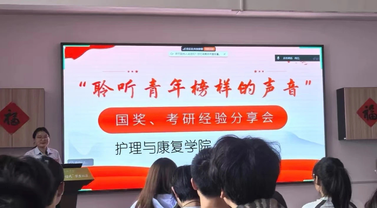 微信图片_20250609140538.jpg