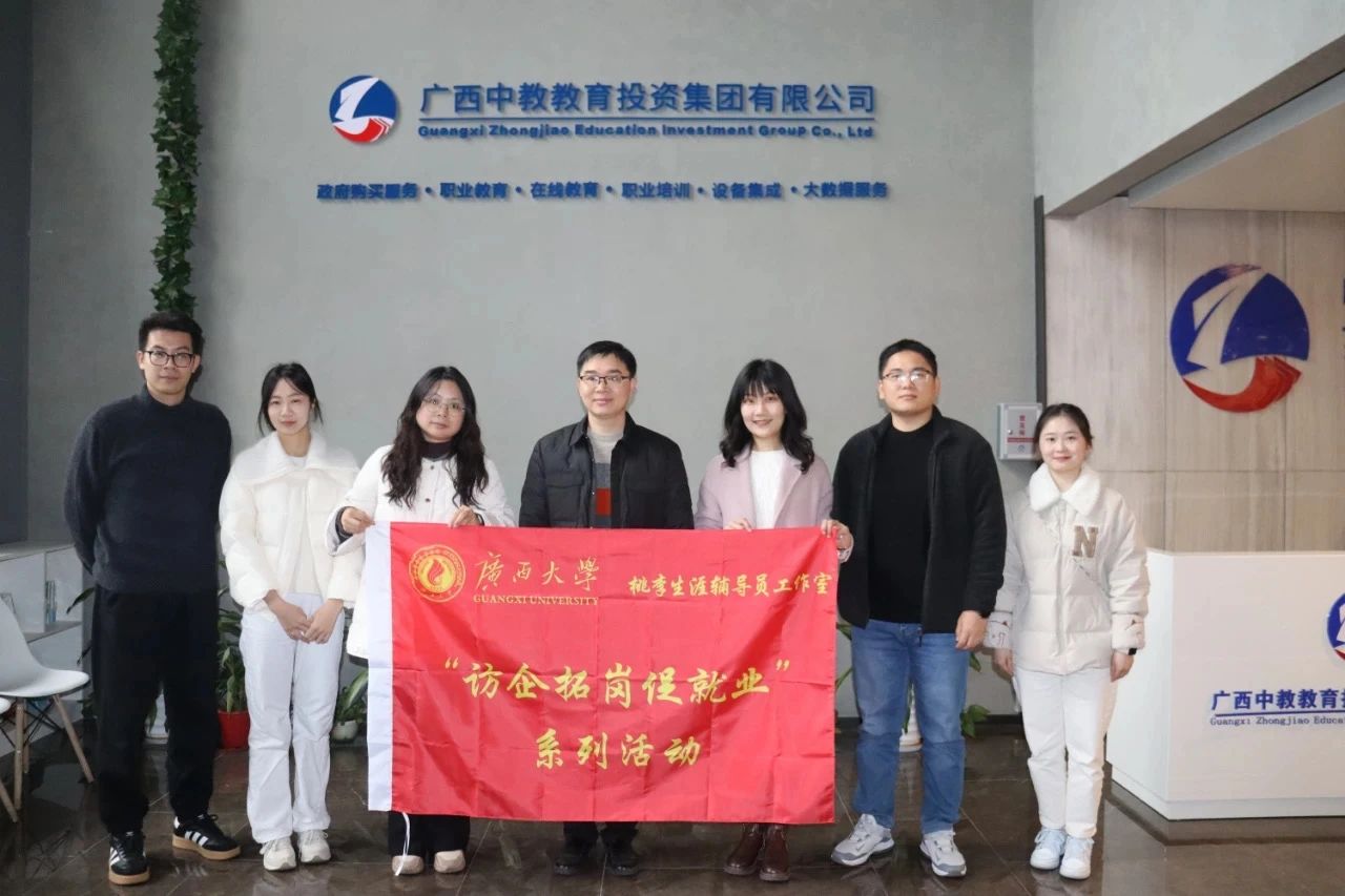 微信图片_20250609161510.jpg