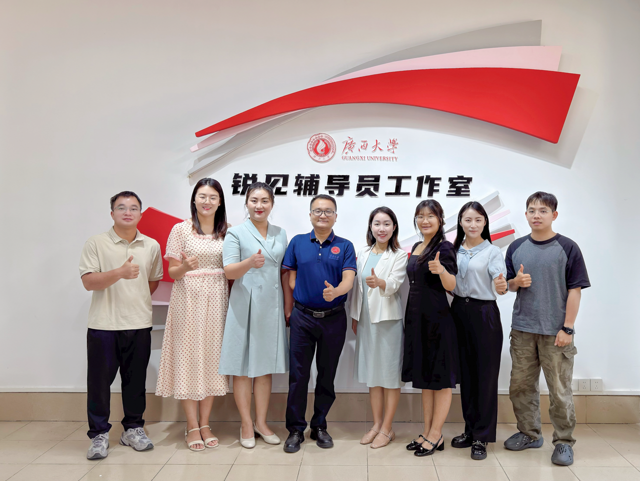 微信图片_20250609161604.png