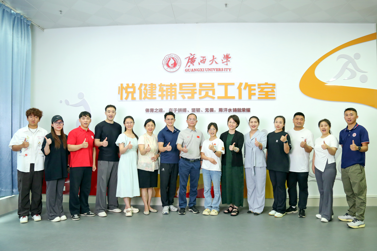 微信图片_20250609161803.png